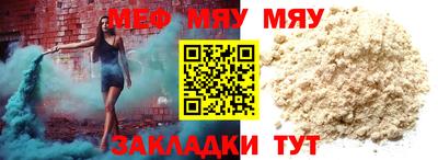 mdpv Гай