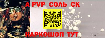 mdpv Гай