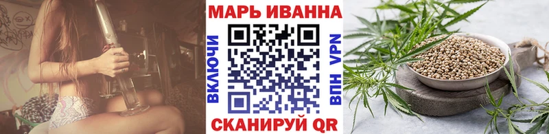Шишки марихуана SATIVA & INDICA  Стрежевой 