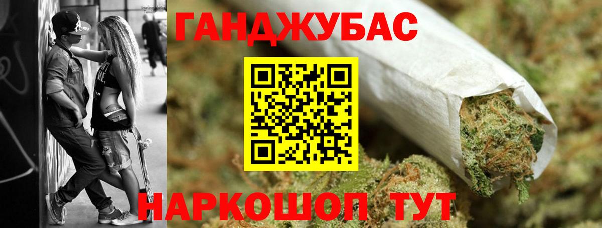 Шишки марихуана MAZAR  МАРИХУАНА гибрид  Стрежевой  Вход с VPN  МАРИХУАНА SATIVA & INDICA 